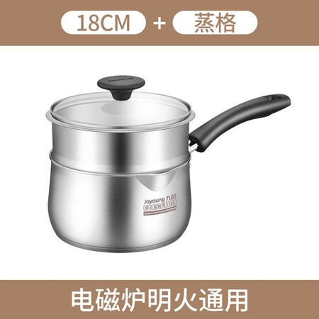 入手参考一下九阳（Joyoug）CF16T-CJ161真的吗？谁用过使用感受！