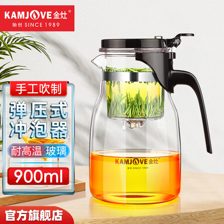 请问解密金灶（KAMJOVE）K系列还可以不？真的好吗使用感受！