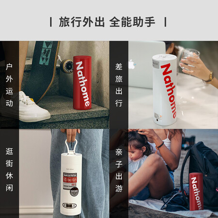 北欧欧慕NDB335怎么样?质量好不好?