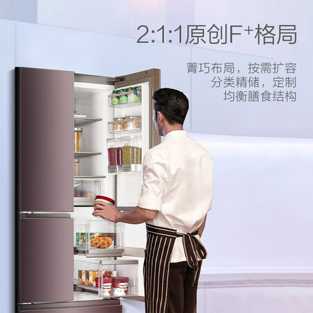 卡萨帝bcd420wdctu1和chn1的区别哪个好?有什么区别?