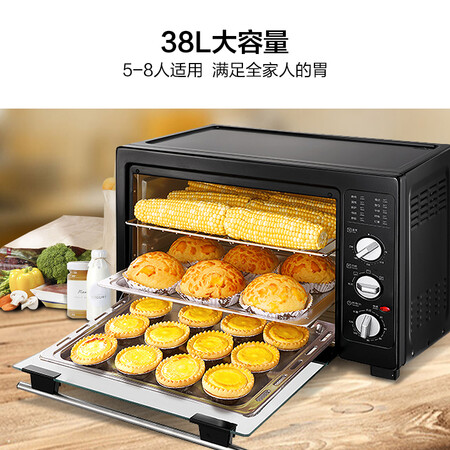 美的mg38cb-aa电烤箱与t3-l326b哪个好?区别大吗?