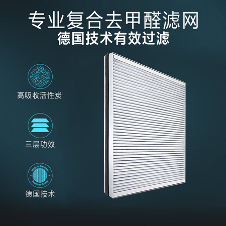 飞利浦ac4074和4076哪款好-飞利浦ac4074和4076哪款更值得入手_好物_第5张_美肤蝶 飞利浦ac4074和4076哪款好-飞利浦ac4074和4076哪款更值得入手_http://www.meifudie.com_好物_第5张