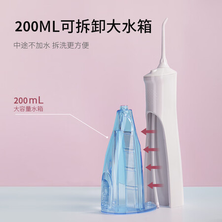 力博得cc怎么样?质量好吗?