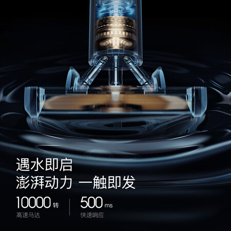 麦科多T1-J标准版怎么样？口碑如何？