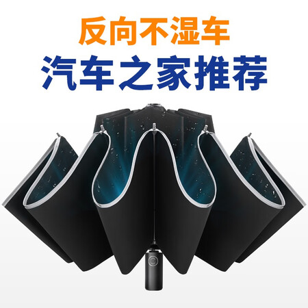 想了解一下左都（ZUODU）ZDZ3102D-J真实感受咋样？使用三周心得分享！