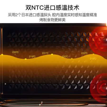 海氏C76怎么样?评价好吗?