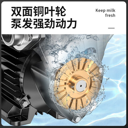 老司机说说哥伦达多自吸泵管道增压泵家用自来水全自动泵太阳能热水真实情况如何？亲身使用三个月感受！