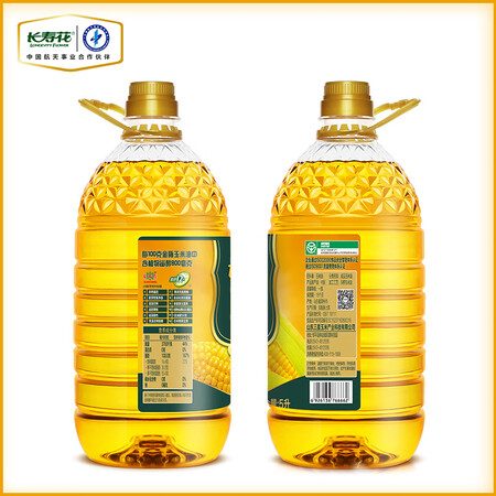 点评知道长寿花 金胚玉米油 5L 食用油 非转基因压榨一级真的好吗？吐槽半个月经验分享！