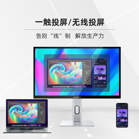 联合创新27P1U和M2U选哪个比较好？区别如何？