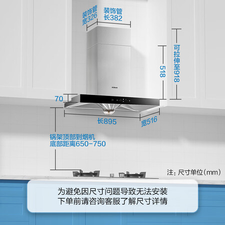 老板CXW-200-67A1H怎么样?牌子好吗?