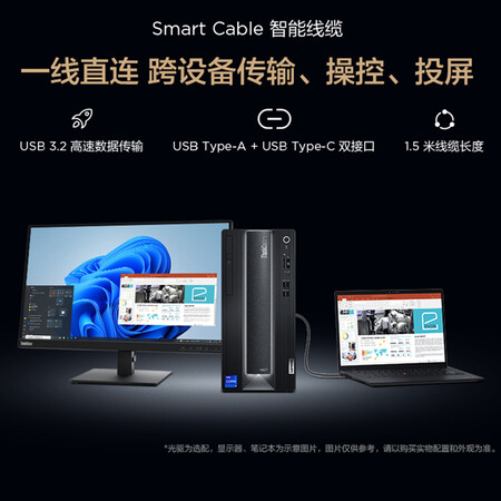 联想ThinkCentre neo P780怎么样？质量靠谱吗？