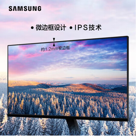 三星S24R356FZC显示器怎么样？质量好吗？