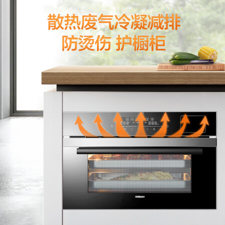 老板ZQB350-S271A怎么样-老板ZQB350-S271A性能表现如何_http://www.meifudie.com_好物_第5张