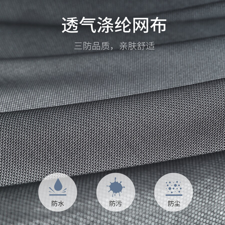 西昊和黑白调椅子哪个好?有何区别?