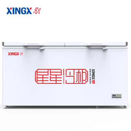 星星BDBC-716E怎么样-星星BDBC-716E真实用户评价分享_http://www.meifudie.com_好物_第1张