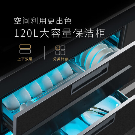 志高集成灶怎么样？性价比高吗？