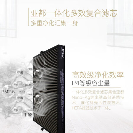 亚都KJ1660G-P16DD怎么样?质量靠谱吗?