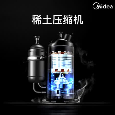 美的KFR-35GWBP2DN8Y-PH400(B3)怎么样?做工如何?
