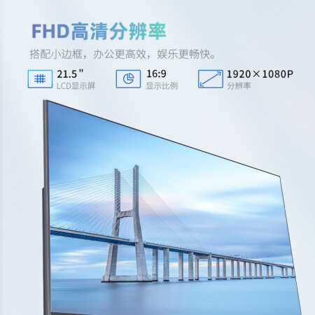 KKTVK22ZH入手超值的吗-KKTVK22ZH选购指南_http://www.meifudie.com_好物_第3张