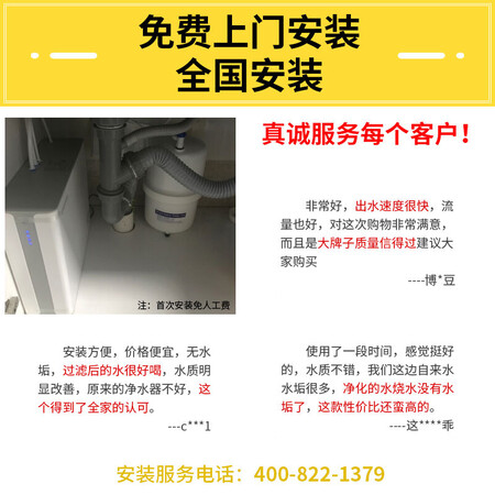 图文曝光阿诗丹顿usr121100g怎么样阿诗丹顿usr121100g质量好吗