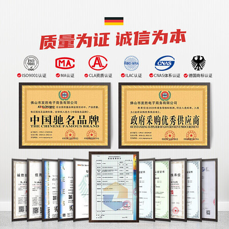 口碑曝光健伦JL-XPBG150H好吗怎么样？使用3个月感受！