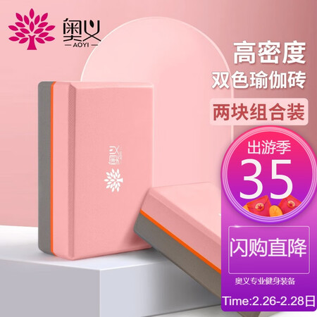 高手点评奥义TAY189是不是真的啊？交流一周经验分享！