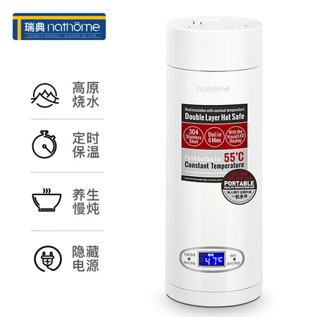 北欧欧慕NDB335怎么样?口碑如何?