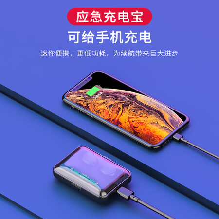 夏新f9和夏新v10哪款好-夏新f9和夏新v10哪款更值得入手_http://www.meifudie.com_好物_第4张