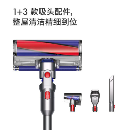 戴森V8和V8plus哪个好用-戴森V8和V8plus深度对比_http://www.meifudie.com_好物_第5张