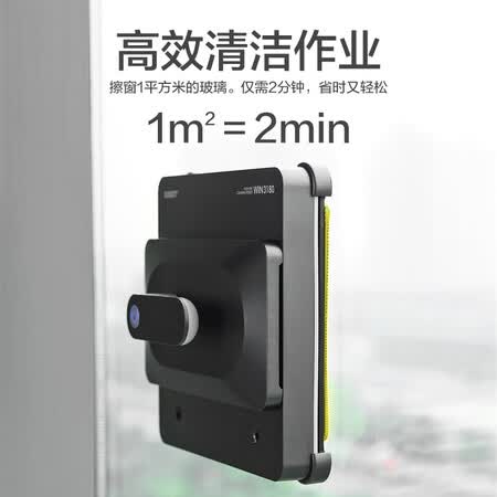 BobotBOBOT WIN 3180怎么样?使用评价好吗?
