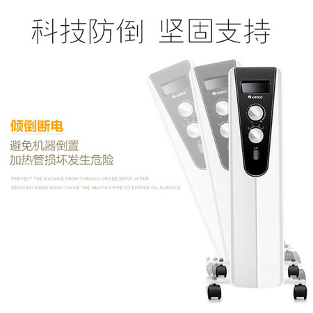 格力NDY11-X6021怎么样？性价比高吗？