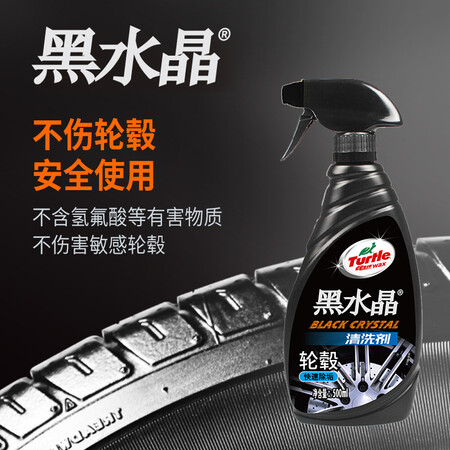 使用感受分享龟牌G-4159质量究竟咋样？使用三个月感受分享！