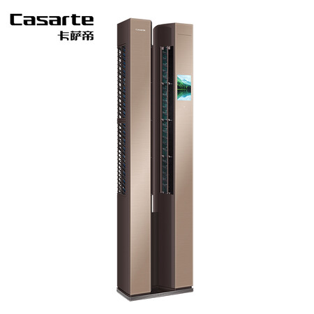 卡萨帝CAP725WDA(A1)U1怎么样_好物推荐_第5张_itswebtime 卡萨帝CAP725WDA(A1)U1怎么样_http://www.itswebtime.com_好物推荐_第5张