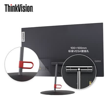 联想27英寸 2K高清窄边框显示器X27q-20怎么样?性价比高吗?