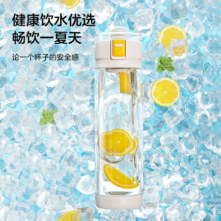 分析真相京东京造Trita随行杯运动密封防漏茶水分离水杯子带拎绳茶评价如何？分享三个月感受分享！