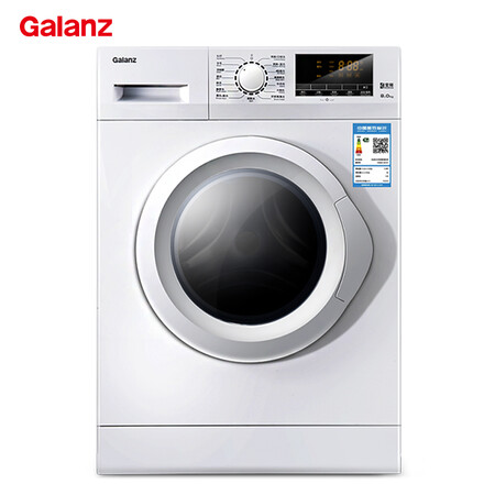 格兰仕XQG80-S912V怎么样-格兰仕XQG80-S912V性能表现如何_http://www.itswebtime.com_好物推荐_第3张