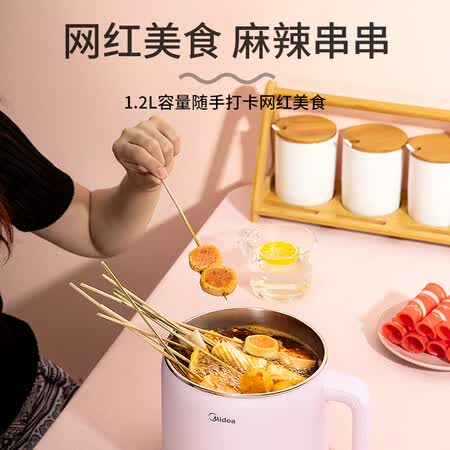 美的MC-DY16Easy102怎么样?质量靠谱吗?