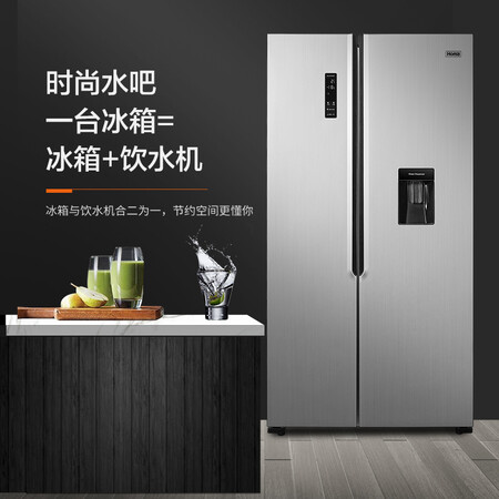 奥马539升 风冷无霜对开门冰箱怎么样?质量靠谱吗?