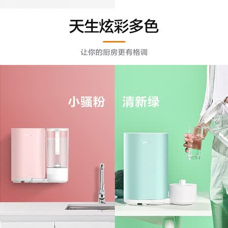 美的 静净台上一体式直饮净水器MNF1979-50G怎么样？测试如何？