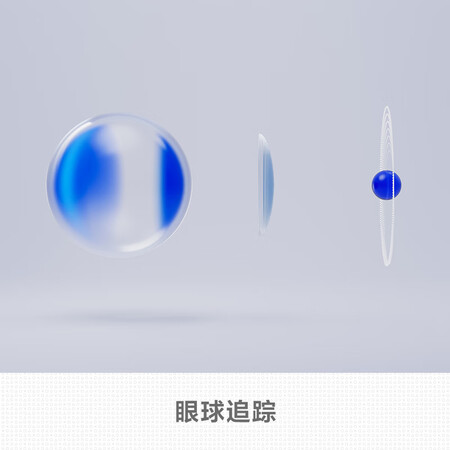 亲身爆料索尼CFI-ZVR1N游戏机质量真实如何？详细剖析曝光！！