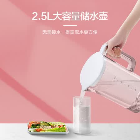 美的 静净台上一体式直饮净水器MNF1979-50G怎么样？质量好不好？
