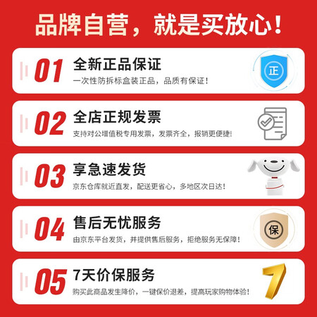 磐镭和七彩虹哪款更好-磐镭和七彩虹全面比较与分析_http://www.meifudie.com_好物_第11张