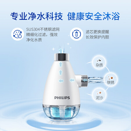飞利浦AWH120100怎么样?评价好吗?