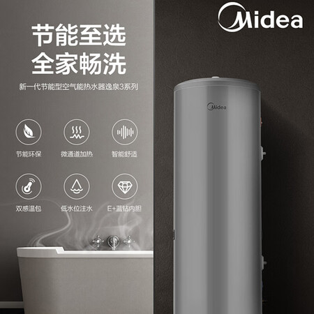 美的KF66150L-MH(E3)怎么样？评测好吗？