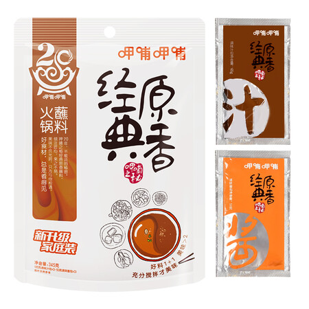 达人解密呷哺呷哺经典原香火锅蘸料345g感觉如何？质量真实如何！