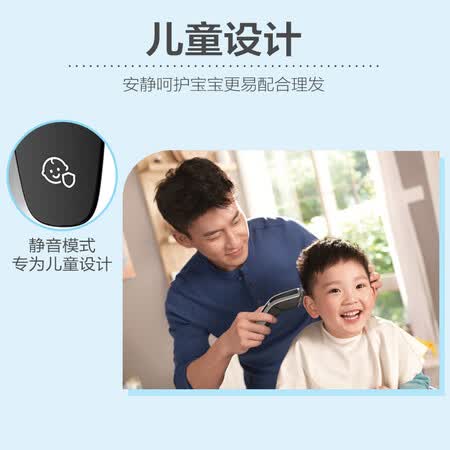 飞利浦HC569015怎么样？质量靠谱吗？