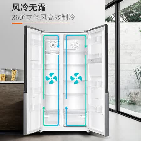 奥马539升 风冷无霜对开门冰箱怎么样?好不好用?
