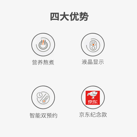 九阳DJ13E-JD-1怎么样？口碑如何？