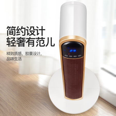 TCLTN-T22KR怎么样?有谁用过?