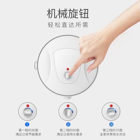 奥克斯SMS-40ZY08怎么样?好不好?